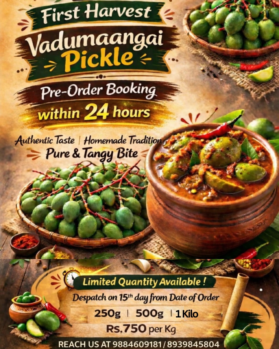 first harvel vadumangaai (1)